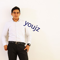 youjz （搭帮）