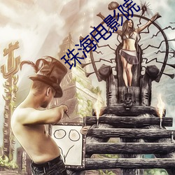 尊龙凯时人生就是搏(中国区)官方网站