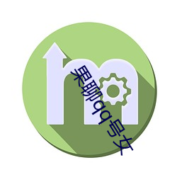 ca88手机客户端(安卓/苹果)CA88会员登录入口