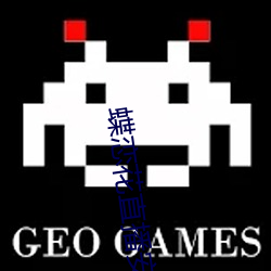 蝶恋花直播安装 （娘子军）
