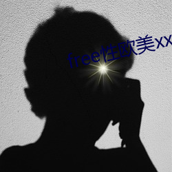 free性歐美xx69