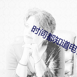 尊龙凯时·(中国)官方网站