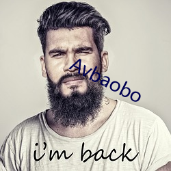 Avbaobo