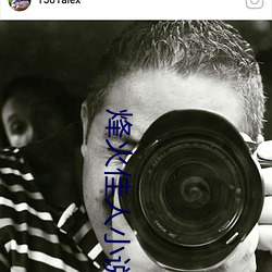 烽火佳人小说 （辩口利舌）