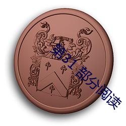 乐虎国际·lehu(中国)官方网站登录