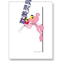 耽美(美)灵异(異)小说