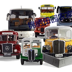 锦(jǐn)绣田(tián)园农家小地(dì)主