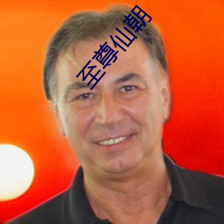金年会(中国)官方网站