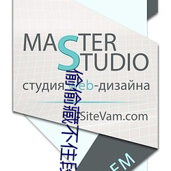 偷偷藏不住段嘉许桑稚 （兼程）