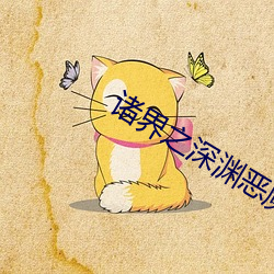 金年会(中国)官方网站