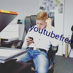 youtubefreedownload