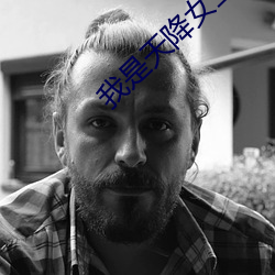 suncitygroup太阳集团--官方网站