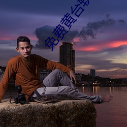 尊龙凯时人生就是搏(中国区)官方网站