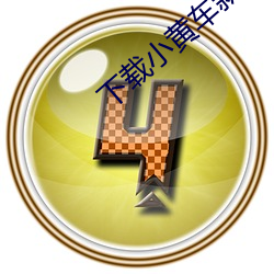 米乐M6·(中国)官方网站