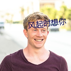 尊龙凯时(官网)人生就是博!