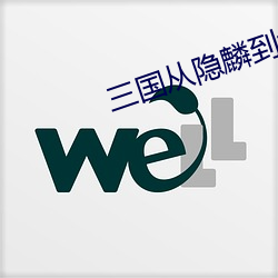 米乐M6·(中国)官方网站