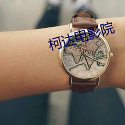 金年会(中国)官方网站