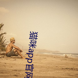 人生就是博·(中国区)官方网站