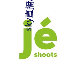 九游会登录j9入口 - 中国官方网站 | 真人游戏第一品牌