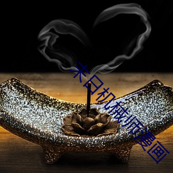 918博天堂·(中国)手机版客户端