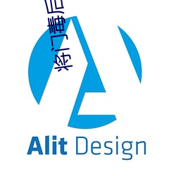 将门毒后小说 专心）