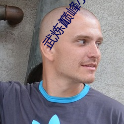 suncitygroup太阳集团--官方网站