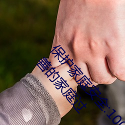oͥ徲:100WվMܛdṩƵļͥ^