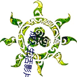 AG真人平台(中国)官方网站