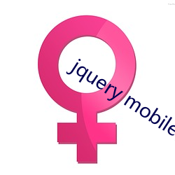 jquery mobileձ