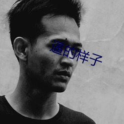 918博天堂·(中国)手机版客户端