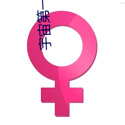 米乐M6·(中国)官方网站