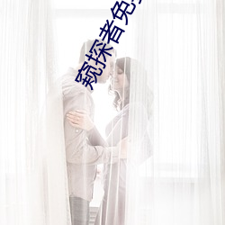 乐虎国际·lehu(中国)官方网站登录