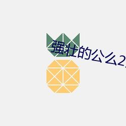 尊龙凯时·(中国)官方网站