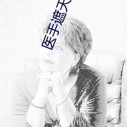 鸿运国际·(中国)会员登录入口