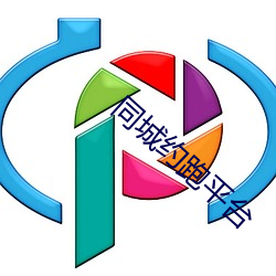 918博天堂·(中国)手机版客户端