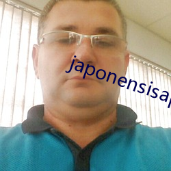 japonensisapp(r)