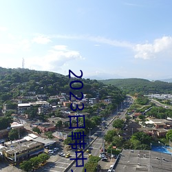 2023日韩中文字幕MV