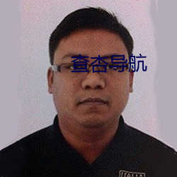 金年会(中国)官方网站