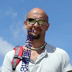BG大游(中国)唯一官方网站