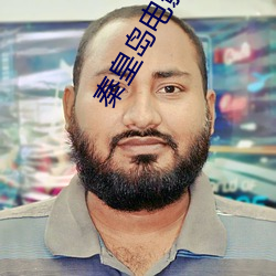 尊龙凯时·(中国)官方网站