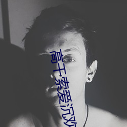 尊龙凯时·(中国)官方网站