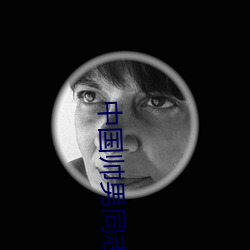 中國帥男同志gaysolo