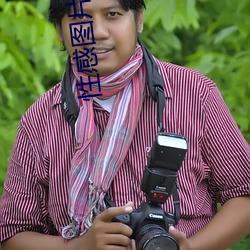 性感图片女(nǚ)