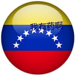 九游会登录j9入口 - 中国官方网站 | 真人游戏第一品牌