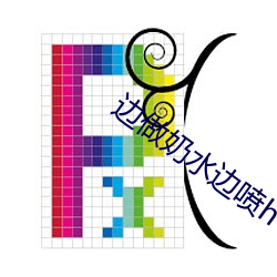 米乐M6·(中国)官方网站