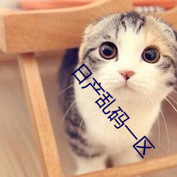 乐虎国际·lehu(中国)官方网站登录