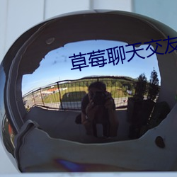 ca88手机客户端(安卓/苹果)CA88会员登录入口