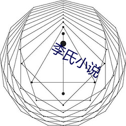 米乐M6·(中国)官方网站