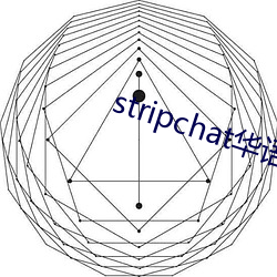 stripchat華語區
