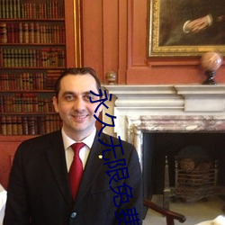 永久无限免费看的app ��敬事後食）